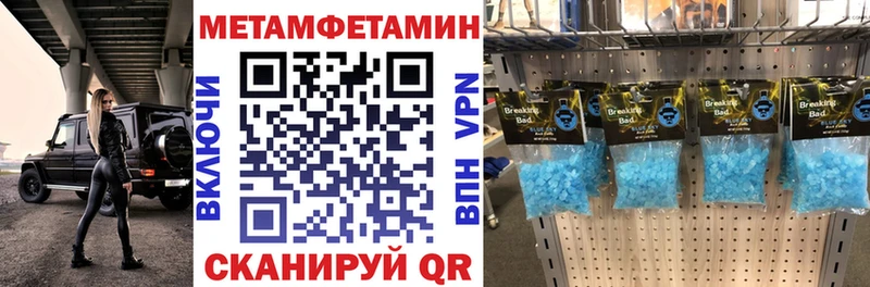 АМФ Premium  сколько стоит  Змеиногорск 