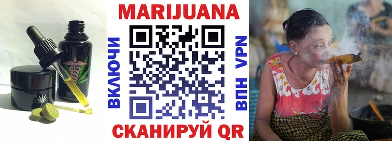 даркнет сайт  Змеиногорск  Еда ТГК марихуана 