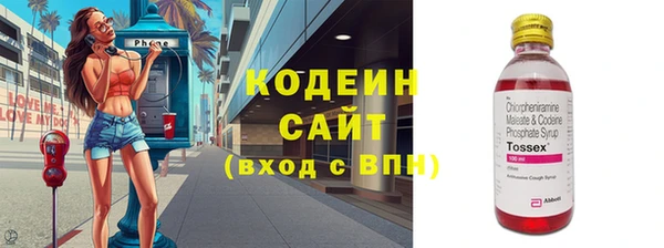 СК Абинск