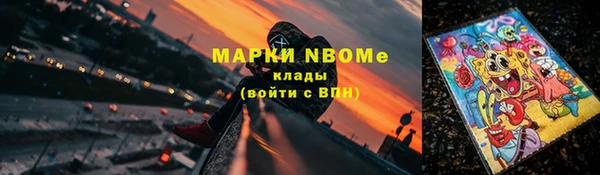 СК Абинск