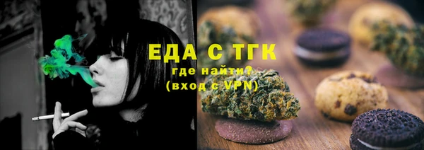 не бодяженный Абаза