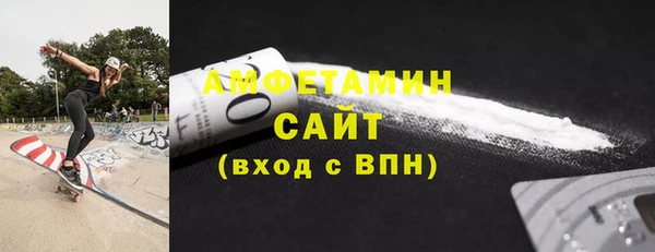 СК Абинск
