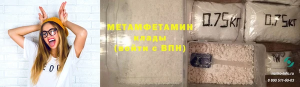 не бодяженный Абаза