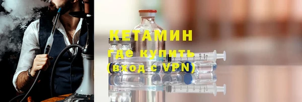 СК Абинск