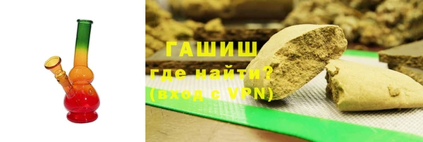 СК Абинск