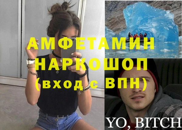СК Абинск