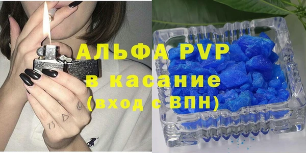 СК Абинск