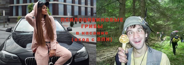 дистиллят марихуана Алексин