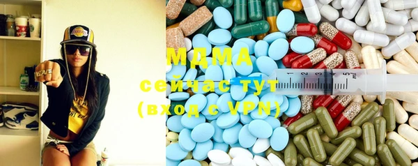 не бодяженный Абаза