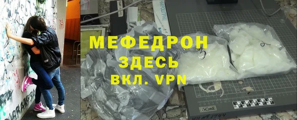 ГАЛЛЮЦИНОГЕННЫЕ ГРИБЫ Абдулино