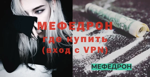 ГАЛЛЮЦИНОГЕННЫЕ ГРИБЫ Абдулино