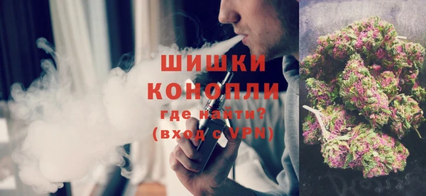 СК Абинск