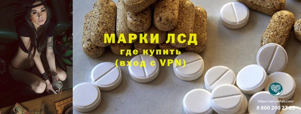 не бодяженный Абаза