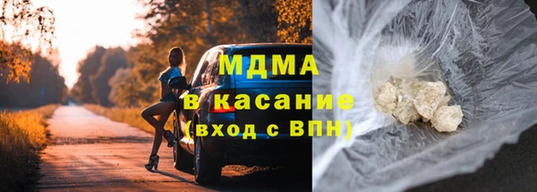 СК Абинск