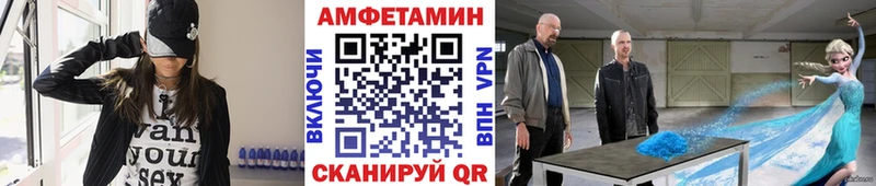 сколько стоит  Змеиногорск  гидра зеркало  МЕТАМФЕТАМИН витя 