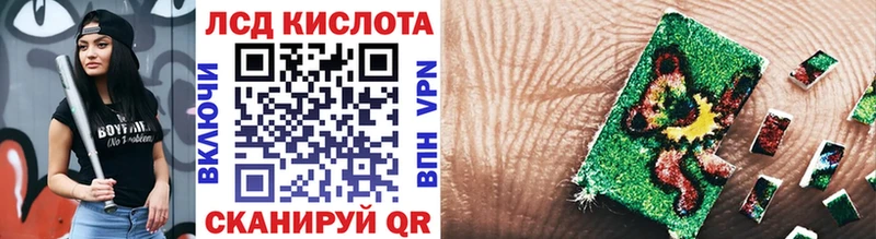 Марки NBOMe 1500мкг  Змеиногорск 